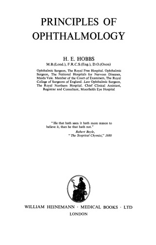 اصول چشم پزشکی