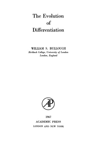 ﻿تکامل تمایز