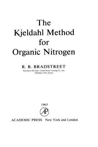 ﻿روش کجلدال برای نیتروژن آلی