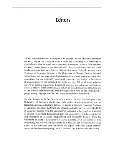 شبکه 2. طرح اولیه برای یک زیرساخت جدید محاسباتی