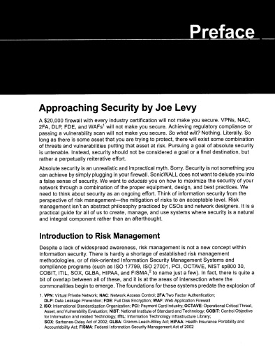 Sonic: راهنمای راه حل های یکپارچه شبکه بی سیم WALL Secure