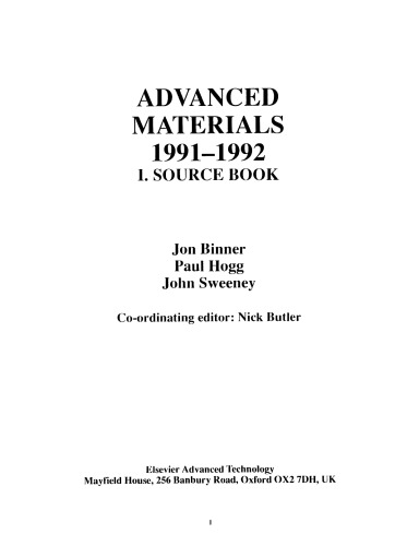 ﻿مواد پیشرفته 1991-1992. I. کتاب منبع