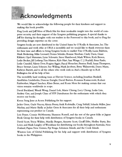 جنگ: رانندگی درایو، تشخیص، دفاع