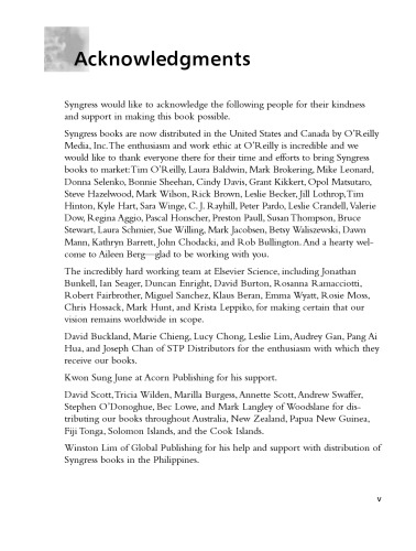 پیکربندی شبکه: فایروال صفحه نمایش