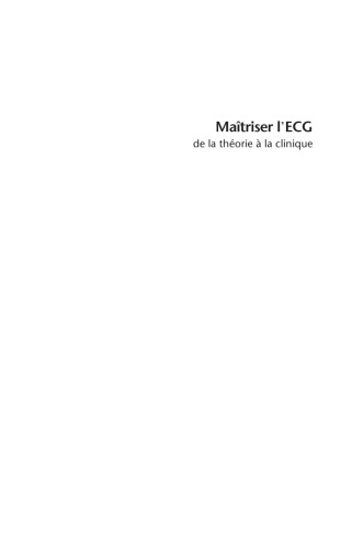 ﻿تسلط بر ECG. از تئوری - کلینیک