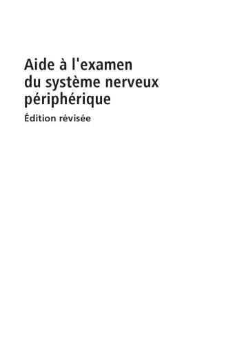 بررسی سیستم عصبی محیطی. نسخه اصلاح شده