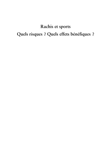 ﻿ستون فقرات و ورزش. چه خطراتی؟ چه اثرات مفیدی دارد؟