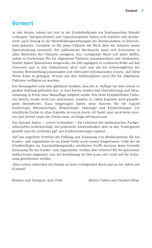 ﻿راهنمای بالینی اطفال