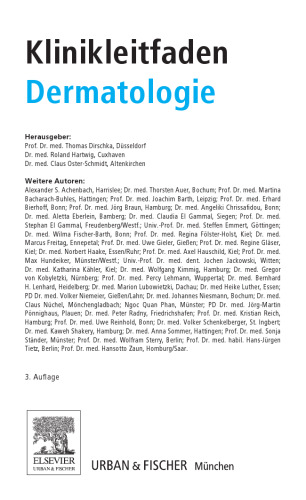 ﻿راهنمای کلینیک پوست