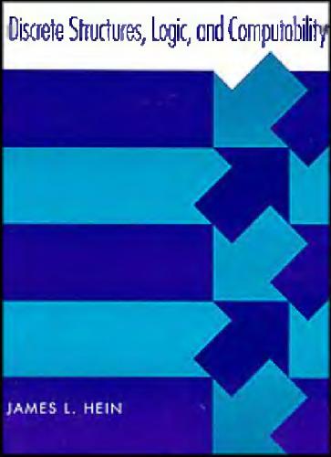 ساختارهای گسسته، منطق، و محاسباتی