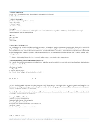 جراحی مجرای صفراوی