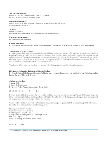 ﻿آرتروپلاستی کامل زانو