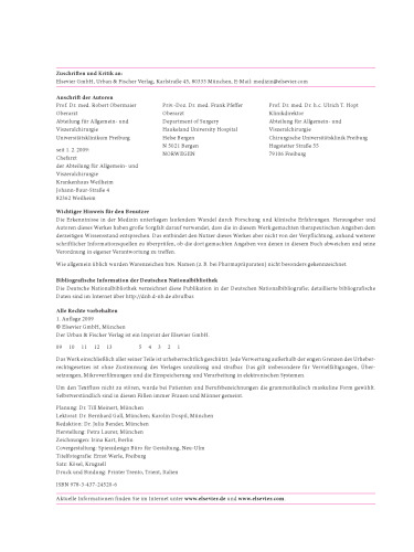 ﻿جراحی فتق