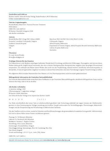 ﻿تمرین درمان شکستگی