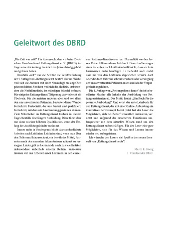 ﻿خدمات نجات امروز