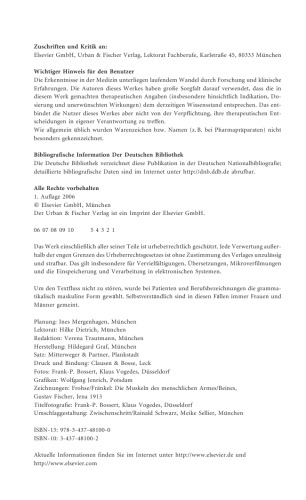 ﻿راهنمای الکتروتراپی