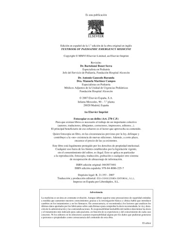 پیمان طب اورژانس کودکان