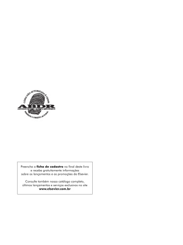 ﻿استراتژی های مدیریت