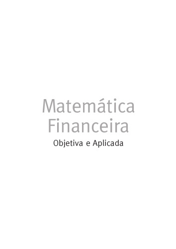 ﻿ریاضیات مالی عینی و کاربردی