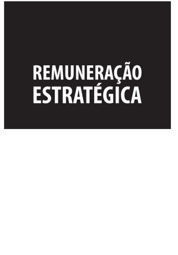 پاداش استراتژیک