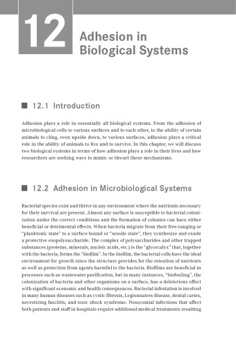 فناوری چسبندگی و چسبندگی. یک مقدمه
