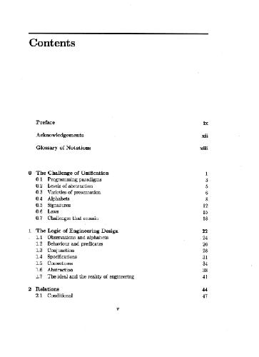 وحدت نظریه های برنامه نویسی