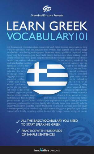 ﻿یادگیری یونانی - Word Power 101