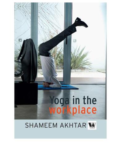 یوگا در محل کار