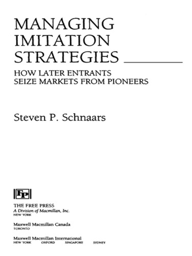 ﻿مدیریت استراتژی های تقلید