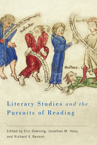 ﻿مطالعات ادبی و جستجوی کتابخوانی