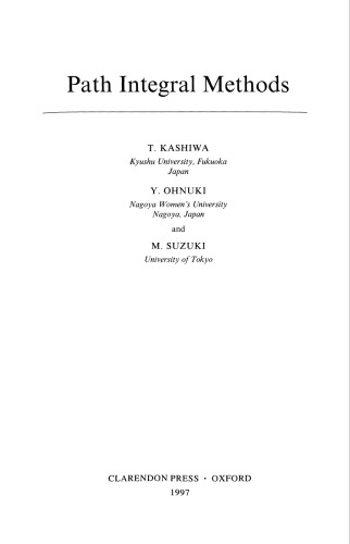 ﻿روشهای یکپارچه مسیر