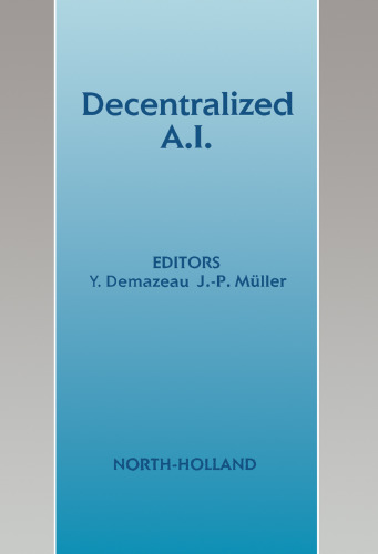 A.I غیرمتمرکز