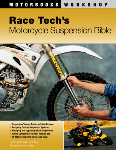 نژاد فن آوری موتورسیکلت تعلیق کتاب مقدس