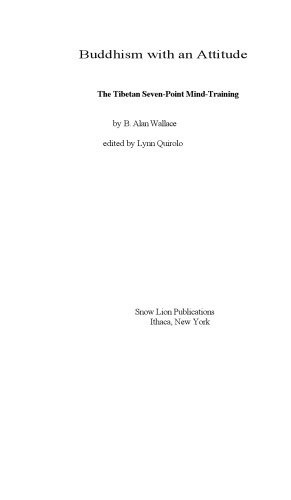 ﻿بودیسم با نگرش: آموزش ذهن هفت نقطه ای تبتی