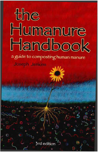 ﻿کتاب راهنمای Humanure: راهنمای کمپوست سازی کود انسانی، ویرایش سوم
