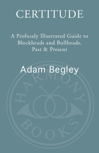 اعتبار: راهنمایی کاملاً مصور برای بلاکچین و بولدرها ، گذشته و حال