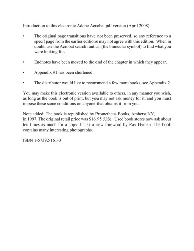 ﻿مافیای روانی