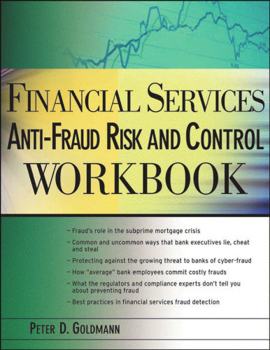 ﻿کتاب کار کنترل ریسک و کنترل خدمات مالی