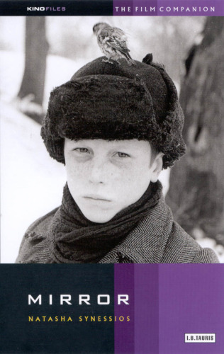 ﻿آینه: همراه فیلم