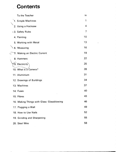 واژگان: کتاب درسی با کلید پاسخ