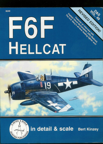 ﻿F6F Hellcat در جزئیات و مقیاس، نسخه اصلاح شده