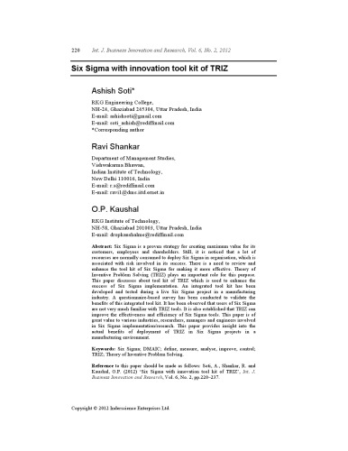 ﻿مجله بین المللی مدیریت زنجیره ارزش
