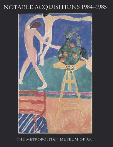 خریدهای قابل توجه 1984-1985