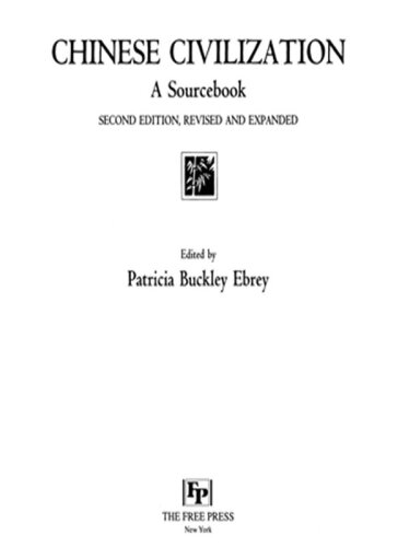 تمدن چینی: کتاب منبع ، چاپ 2