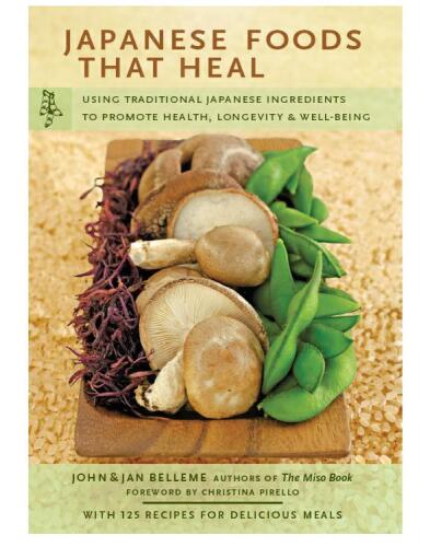 غذاهای ژاپنی که بهبود می یابند