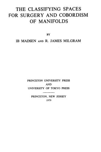 فضاهای طبقه بندی کننده برای جراحی و cobordism از منیفولد