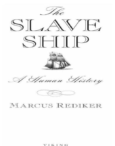 کشتی بردگان: تاریخ بشری