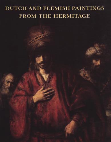 نقاشی های هلندی و فلانی از هرمیتاژ