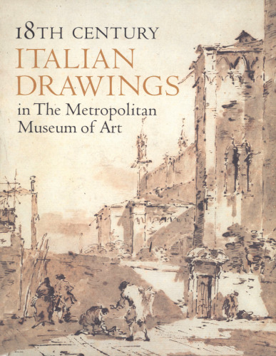 ﻿نقاشی های ایتالیایی قرن 18 در موزه هنر متروپولیتن