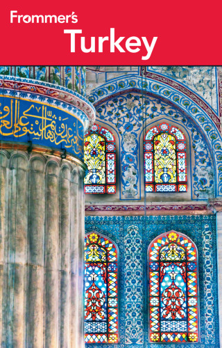 ﻿ترکیه فرومر